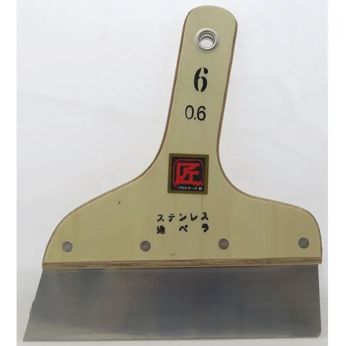 匠 地ベラ6号 PT-108 18.5cm