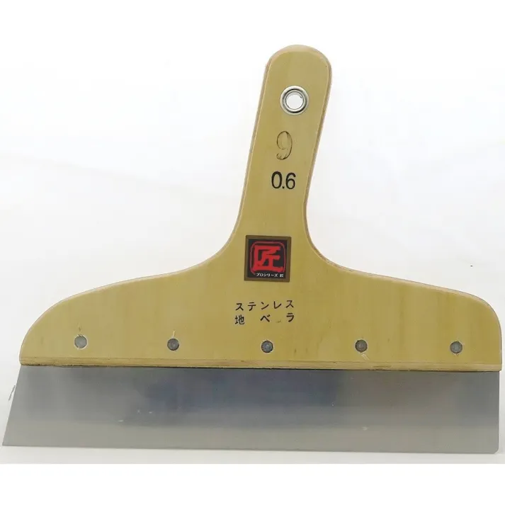匠 地ベラ9号 PT-111 27.5cm