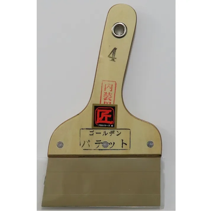 匠 パテベラ4号 PT-114 12.5cm