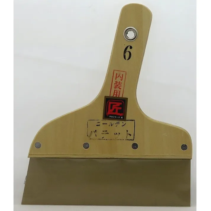 匠 パテベラ6号 PT-116 18.5cm