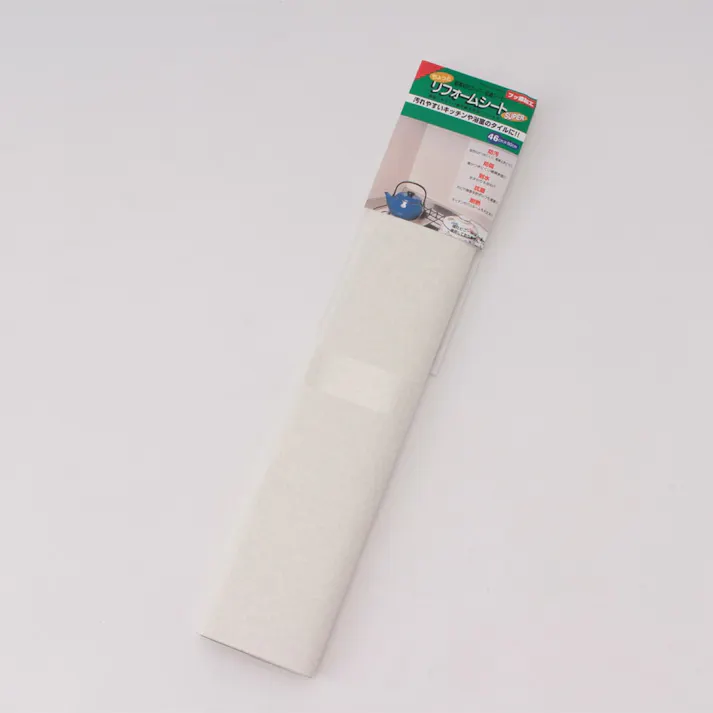 リフォームシート SR-33 46×90cm