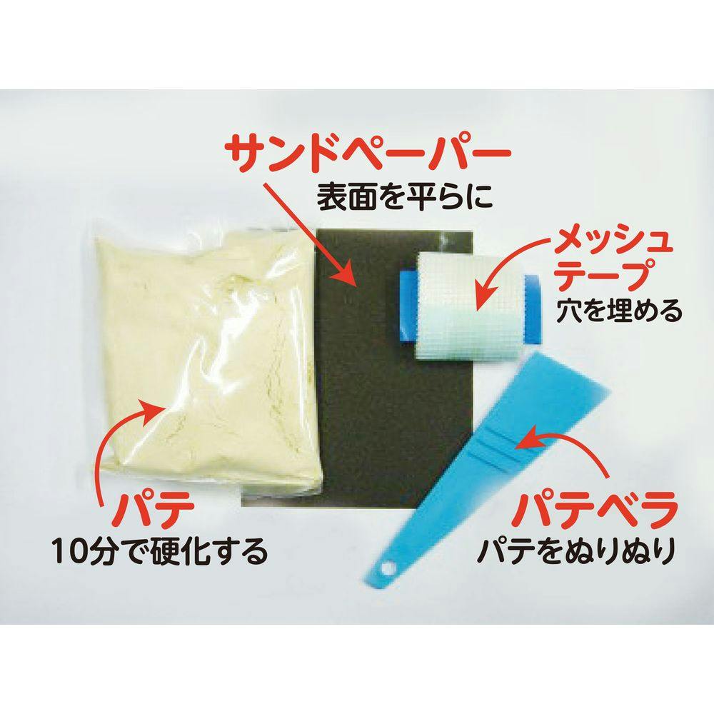 低価格で大人気の セメダイン 穴うめ 成形 エポキシパテ 水中用 60g ブリスター HC-119