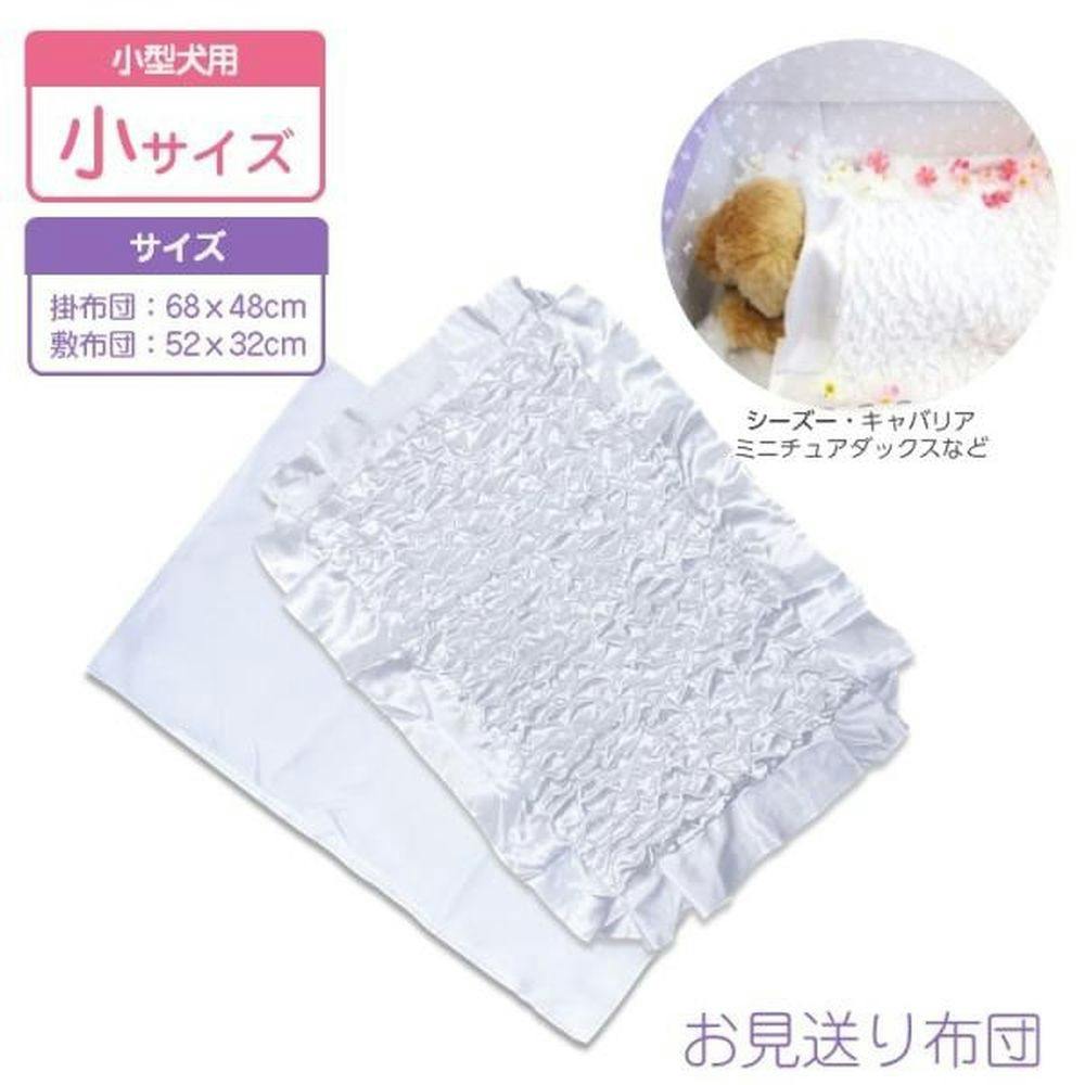 掛敷き布団 小 小動物用品 掛敷き布団 小 小動物用品