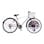 【自転車】《シナネンサイクル》カゴ付クロスバイク 27インチ アリト 外装6段変速 シルバー