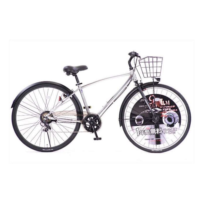 【自転車】《シナネンサイクル》カゴ付クロスバイク 27インチ アリト 外装6段変速 シルバー