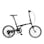 【自転車】《シナネンサイクル》 折り畳み自転車 アルミミニベロ アリト 20インチ 外装7段変速 ブラック