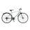 【自転車】《シナネンサイクル》HDカバロネオアーバン 700 外装6段 ホワイト