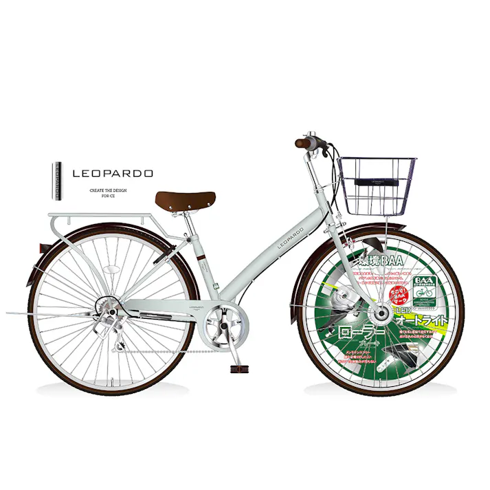 【自転車】シティ車 LEOPARDO2 27型 外装6段 BAA グレー