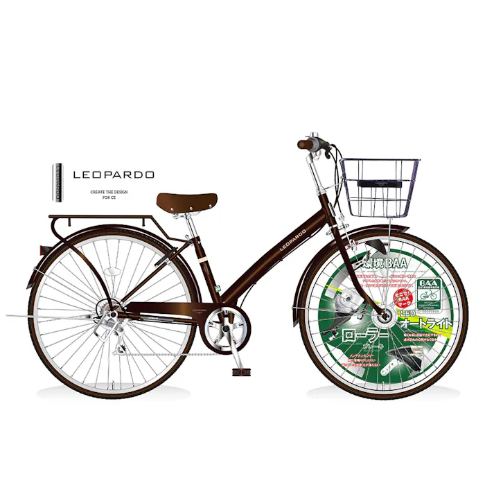 【自転車】シティ車 LEOPARDO2 27型 外装6段 BAA ブラウン