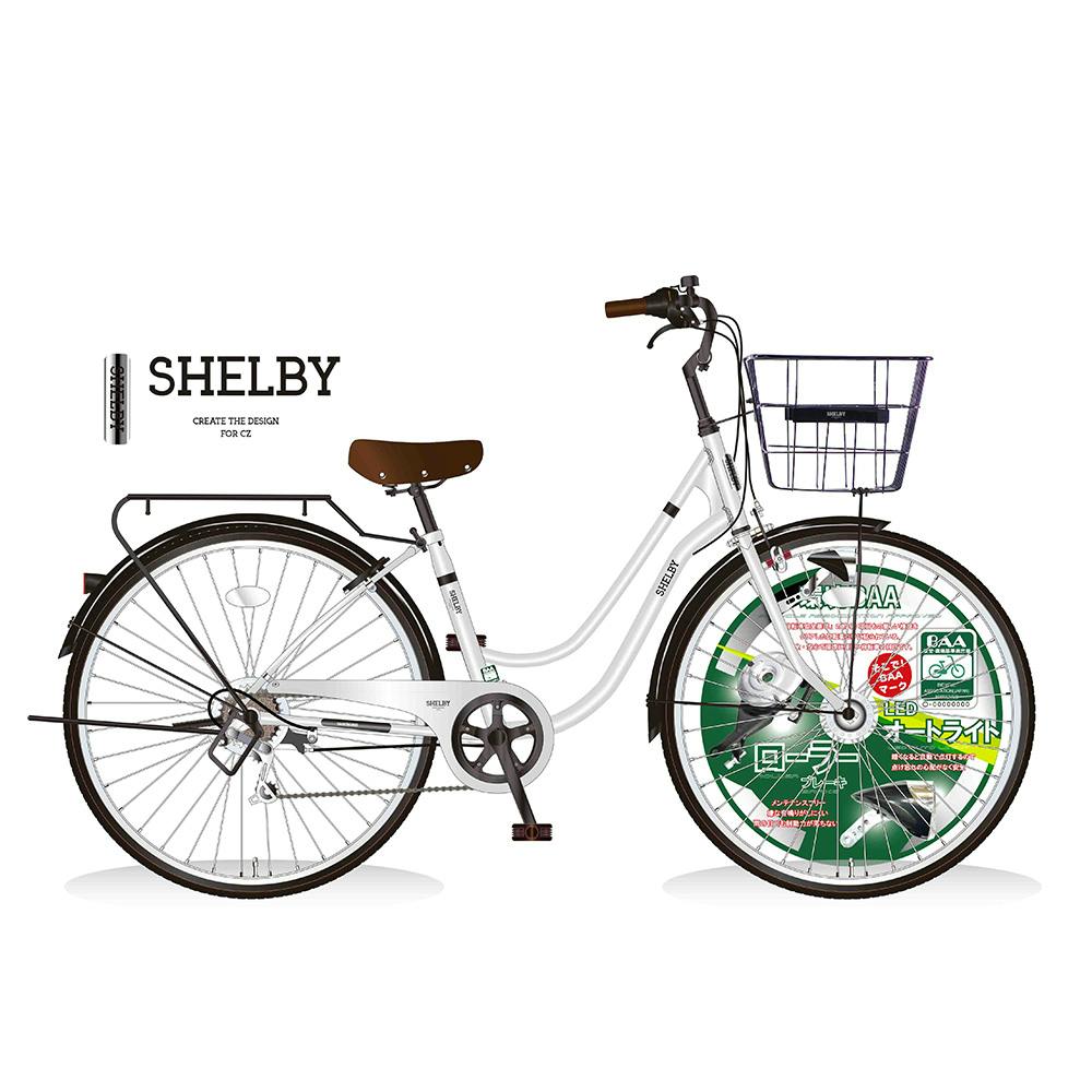 自転車】《シナネンサイクル》両立タウン SHELBY 26型 外装6段 BAA ホワイト | ファミリーサイクル 通販 | ホームセンターのカインズ