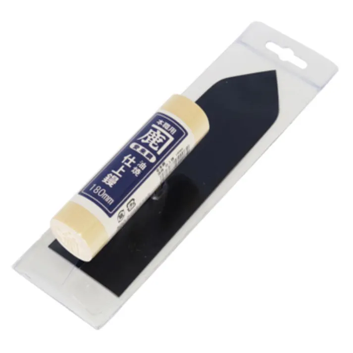 金鹿工具製作所 油焼仕上げ鏝 180mm