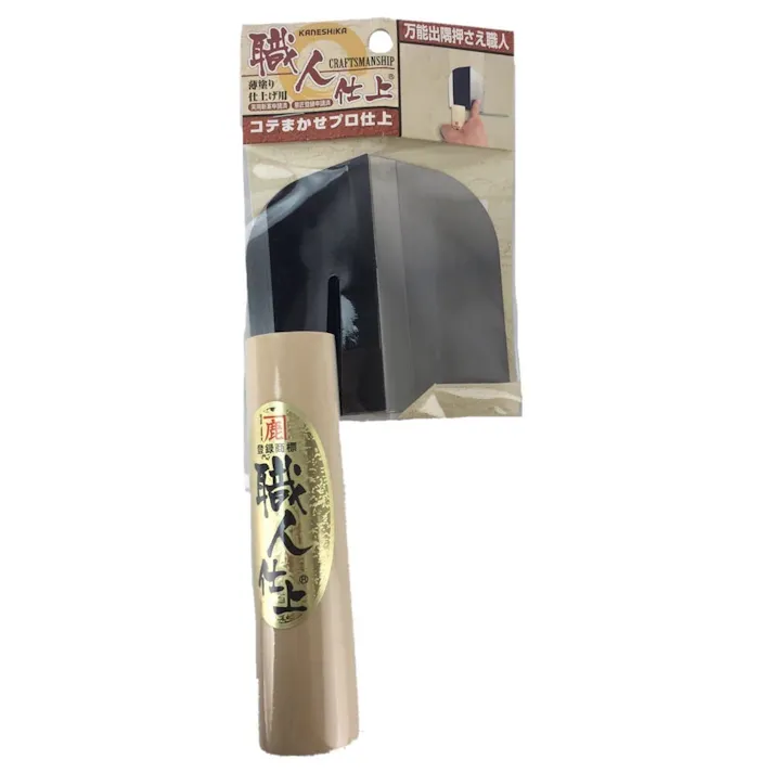 金鹿工具製作所 職人仕上 万能出隅押さえ職人 80mm