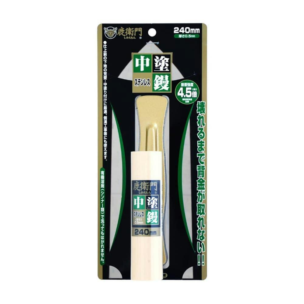 値下げ❗️ウリ坊　剥製　30cm 楽天市場】パール金属 栗の皮むき 日本製 便利小物 栗くり坊主II