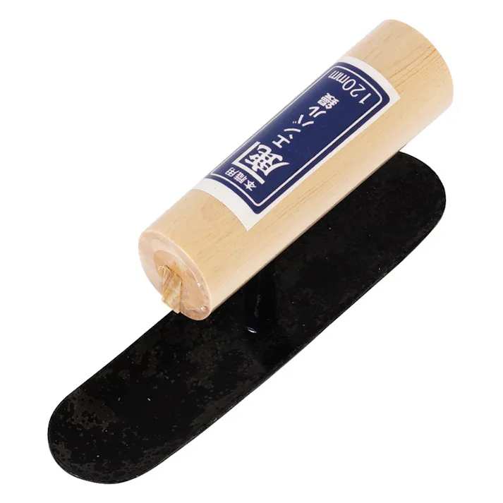 金鹿工具製作所 本焼エンバル鏝 120mm