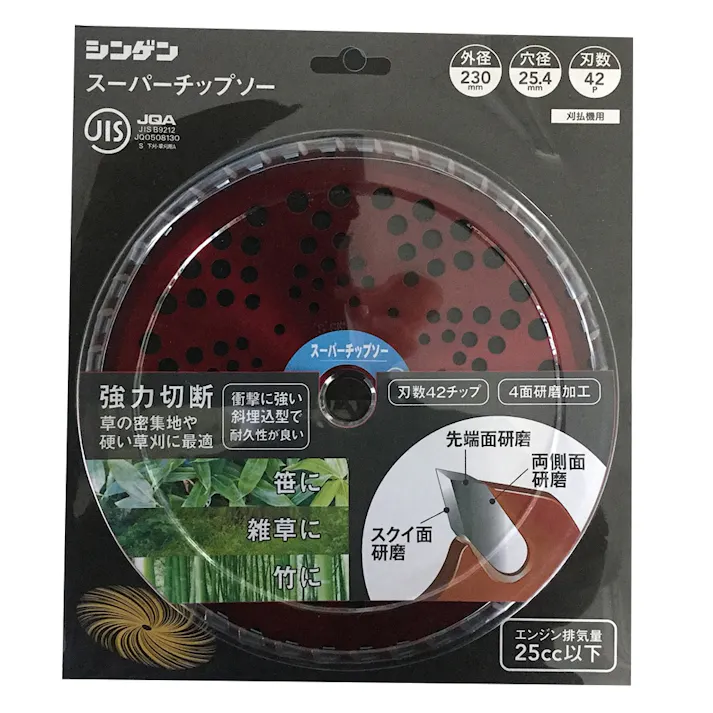 シンゲン スーパーチップソー 230×42P