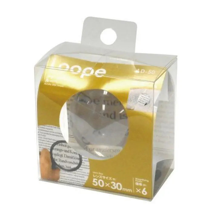 ミザール 携帯ポケットルーペ 2.5倍 折りたたみ ブラウン RK-44PBR