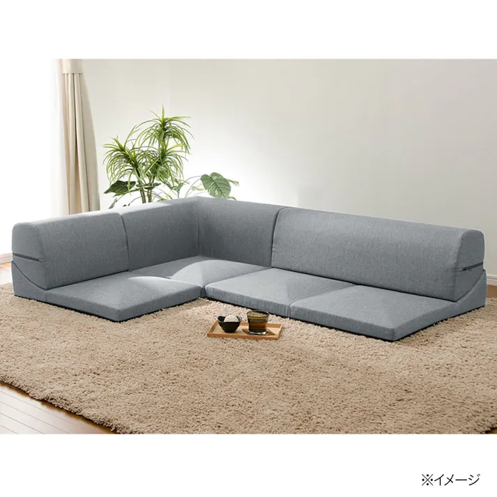 【通常WEB価格19800円】カバーリングコーナーソファ3点 A573-587【別送品】