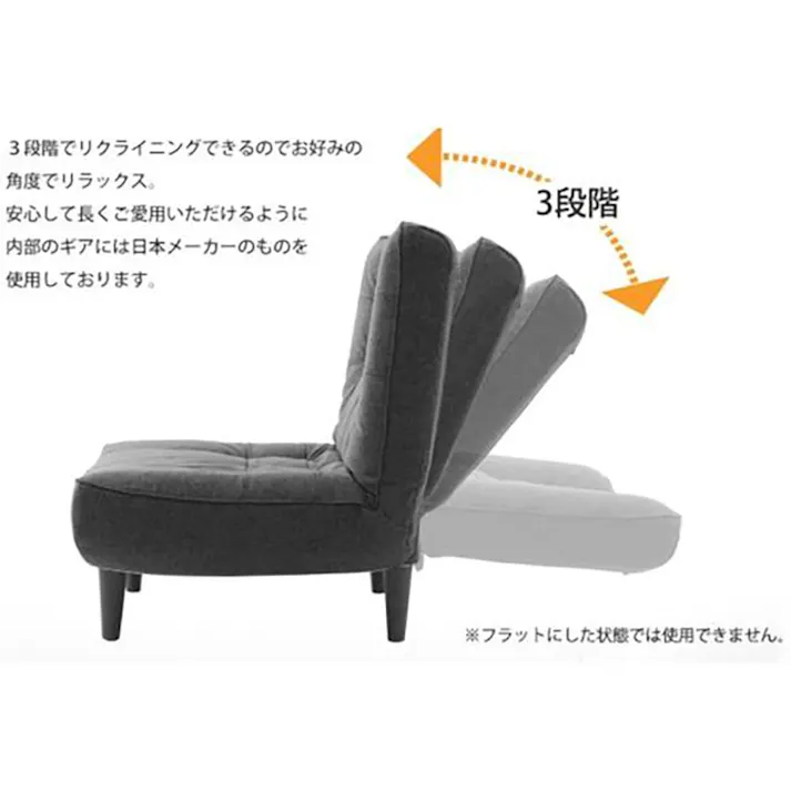 2人掛けハイバックソファー PVC生地 A40P-598IV【別送品】