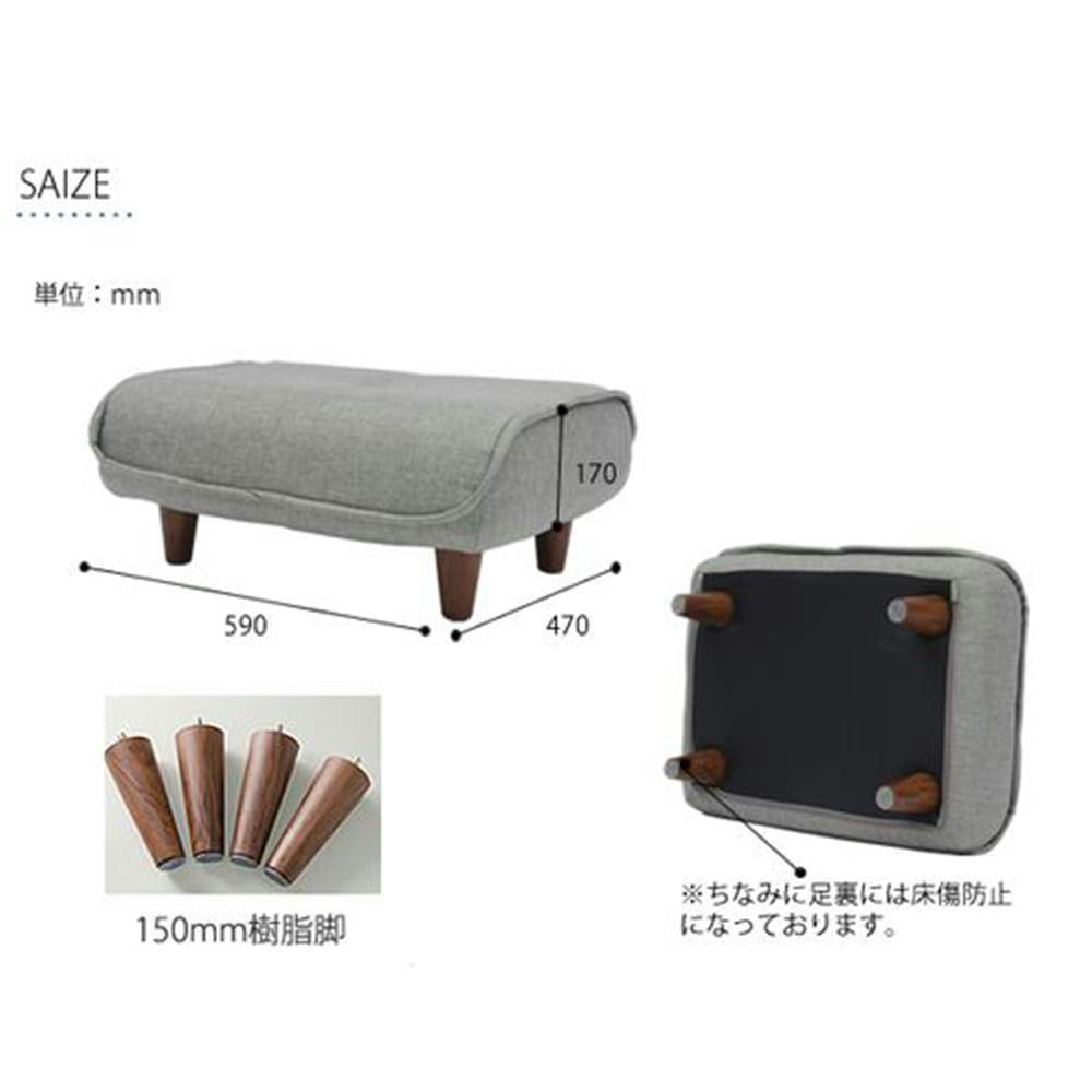 オットマン ファブリック オンライン限定】オットマン ファブリック生地 583GN【別送品