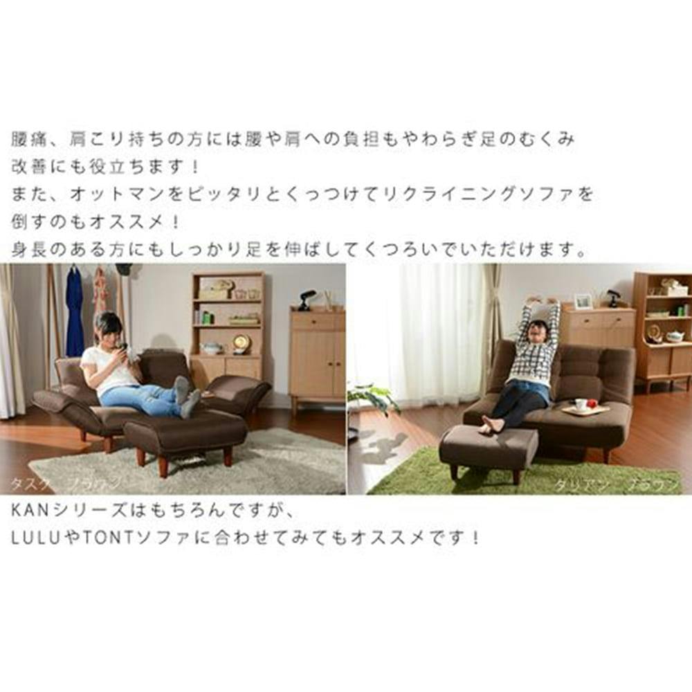 【ありん】オットマンのみ CHR-106_GN_240509_02_3bce294e-