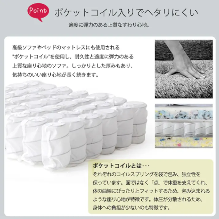 【オンライン限定】オットマン PVC生地 597BK【別送品】