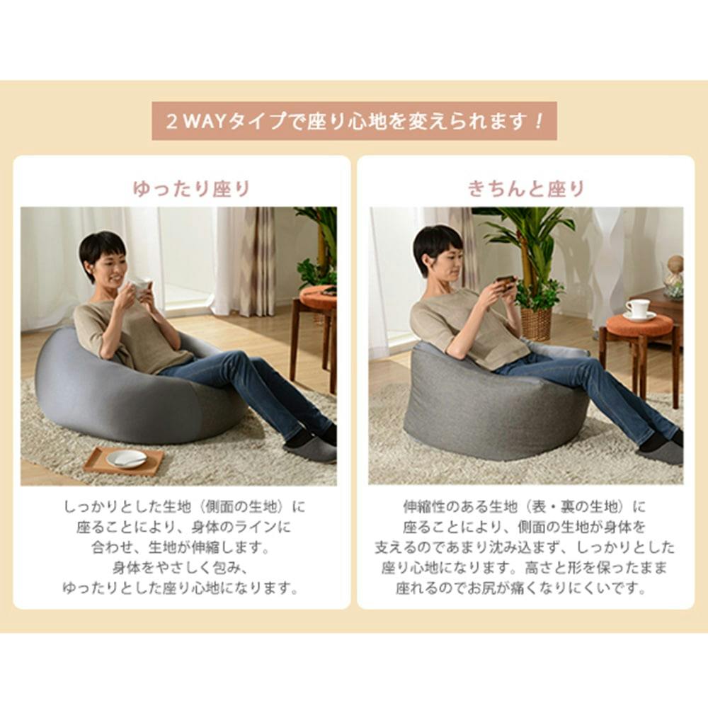 ビーズソファ ビーズソファ 幅130cm 2人掛け ビーズクッション ひじ掛け