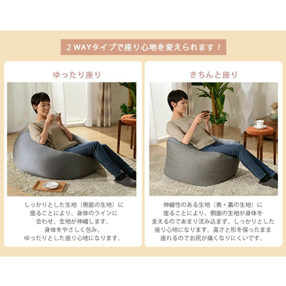 ☆新品☆ ビーズソファ ブラウン 65×65×43cm LOOSY 1人掛けビーズソファ Matte Brown｜1人用ソファ おしゃれ