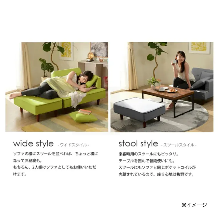 コンパクトカウチソファ ブルー【別送品】