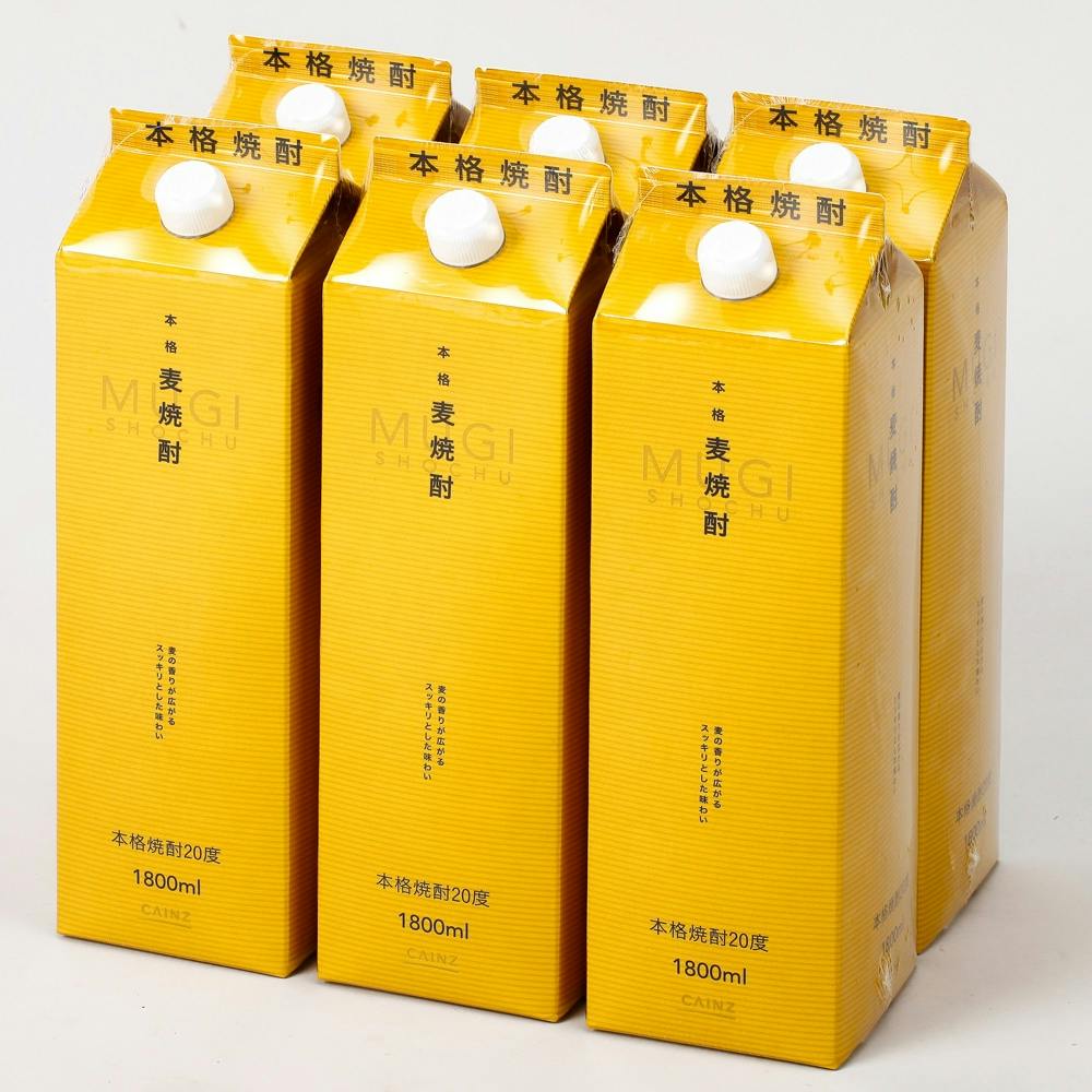 ケース販売】カインズ 本格麦焼酎 20度 1800ml×6本(販売終了