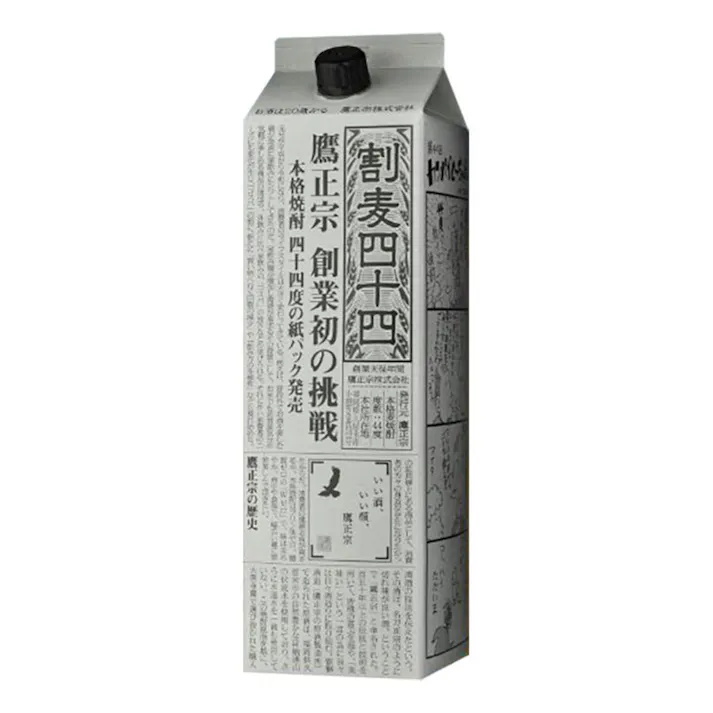 (福岡)麦割 パック 1800ml【別送品】