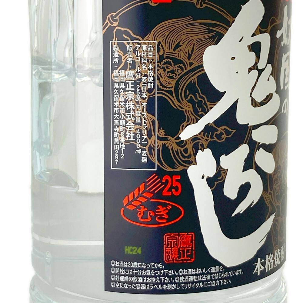 福岡)鷹正宗酒造 麦焼酎 奴国の鬼ころし 25度 4L【別送品】 | 酒