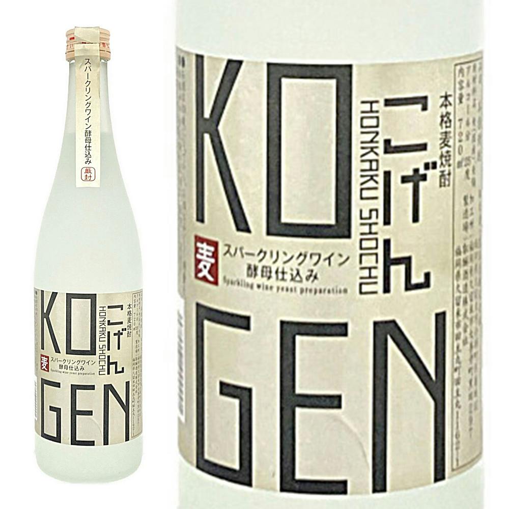(福岡)麦焼酎 こげん 720ml