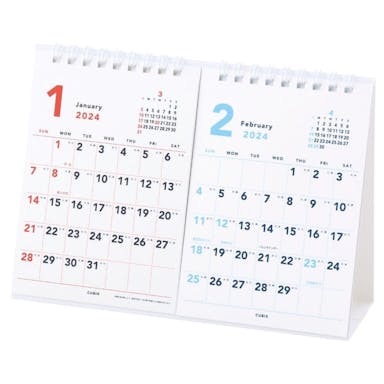 エムプラン 2024年 卓上 キュービックス ベーシック A5 2ヶ月カレンダー 203804(販売終了)