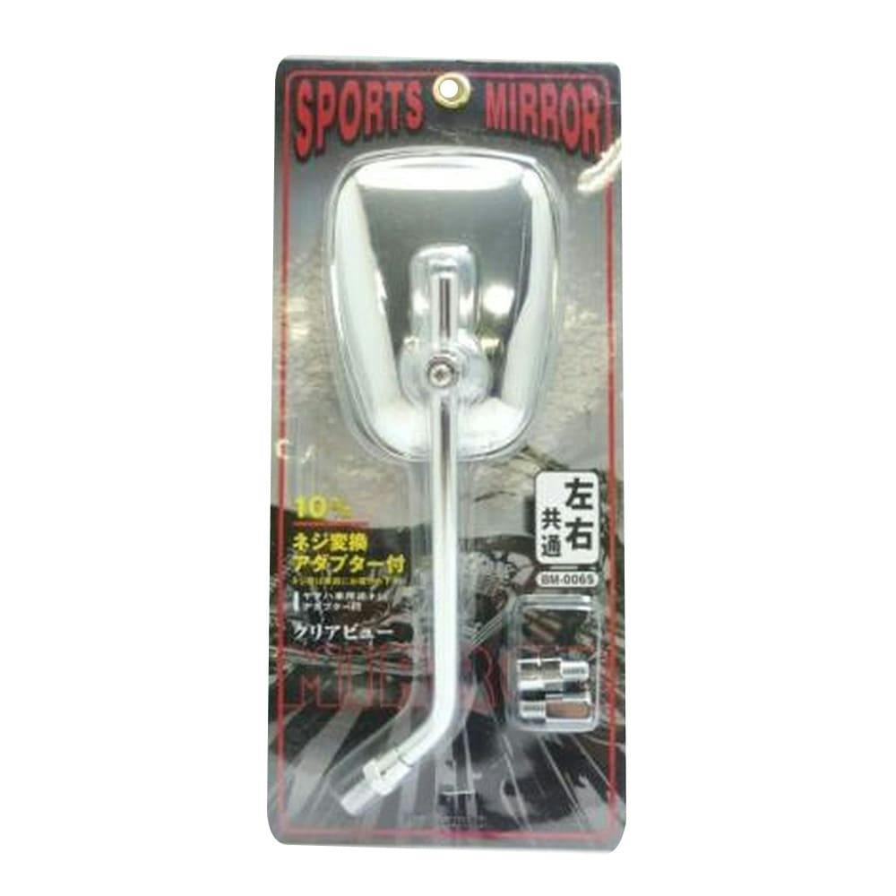 ユニカー工業 スポーツミラー 10mm BM-006(販売終了) | トラック
