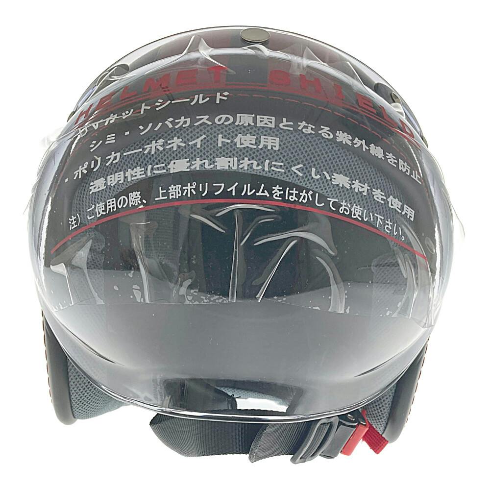 ユニカー工業 MATTEDスモールジェットヘルメット ブラック/レッド BH ...