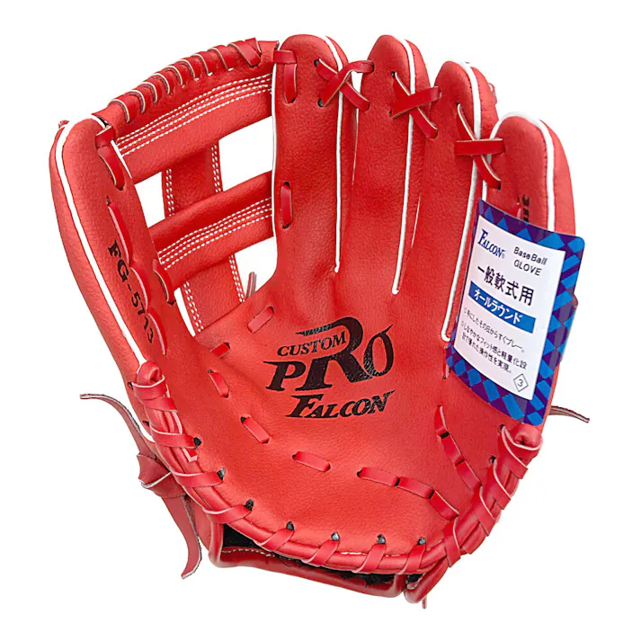 SAKURAI ファルコン 軟式一般用グラブ オールラウンド用 レッド FG-5713