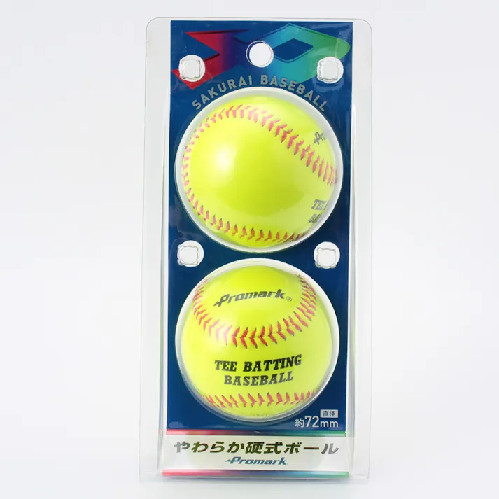 SAKURAI プロマーク やわらか硬式ボール イエロー LB-151Y