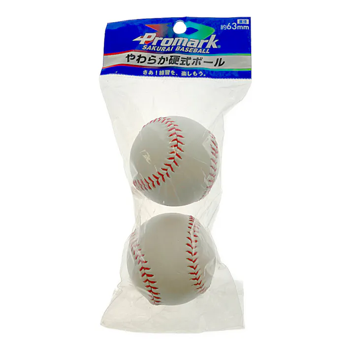 SAKURAI プロマーク やわらか硬式ボール ホワイト LB-131W 2球入