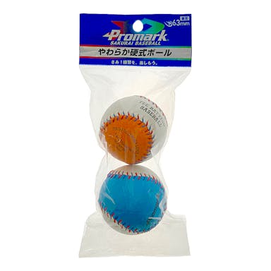 SAKURAI プロマーク やわらか硬式ボール ブルー/オレンジ LB-131N 2球入