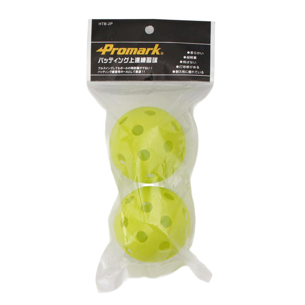 バッティングセンター使用球 100球 14000円 バッティングセンター使用