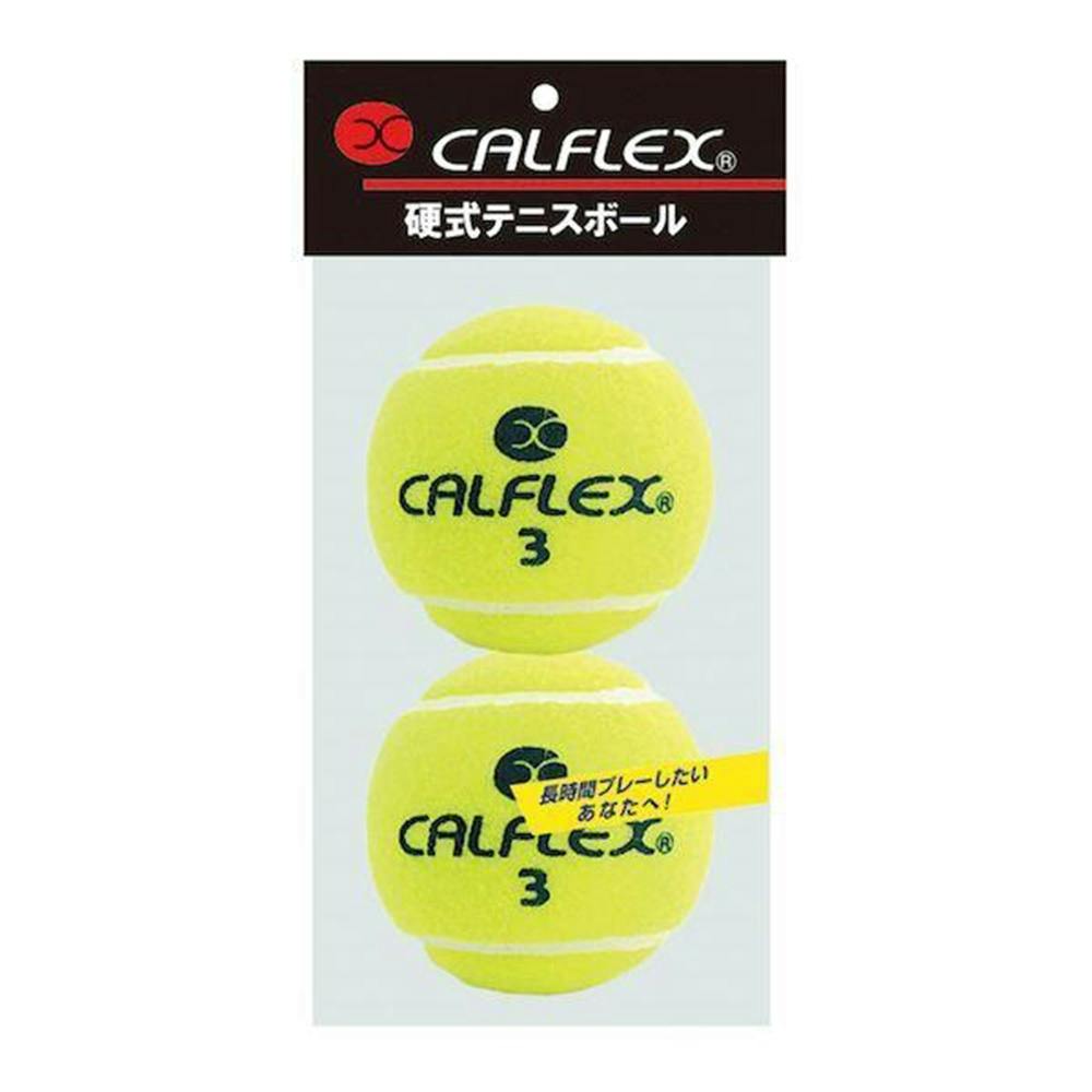 SAKURAI カルフレックス 一般用硬式テニスボール イエロー LB