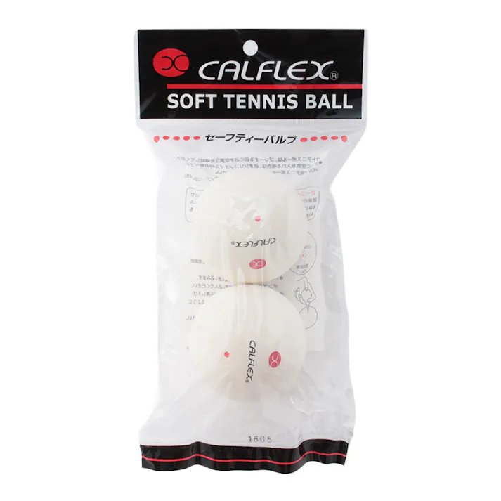 SAKURAI カルフレックス セーフティバルブ軟式テニスボール CLB-401WH