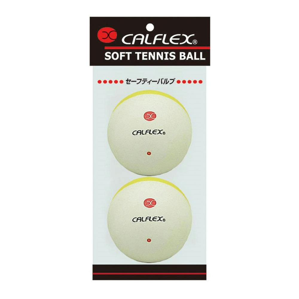 SAKURAI カルフレックス セーフティバルブソフトテニスボール ホワイト