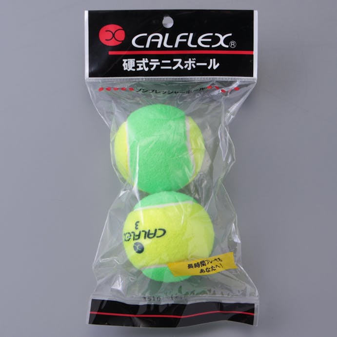カルフレックス 硬式テニスボール LB-450YLGR 2球入
