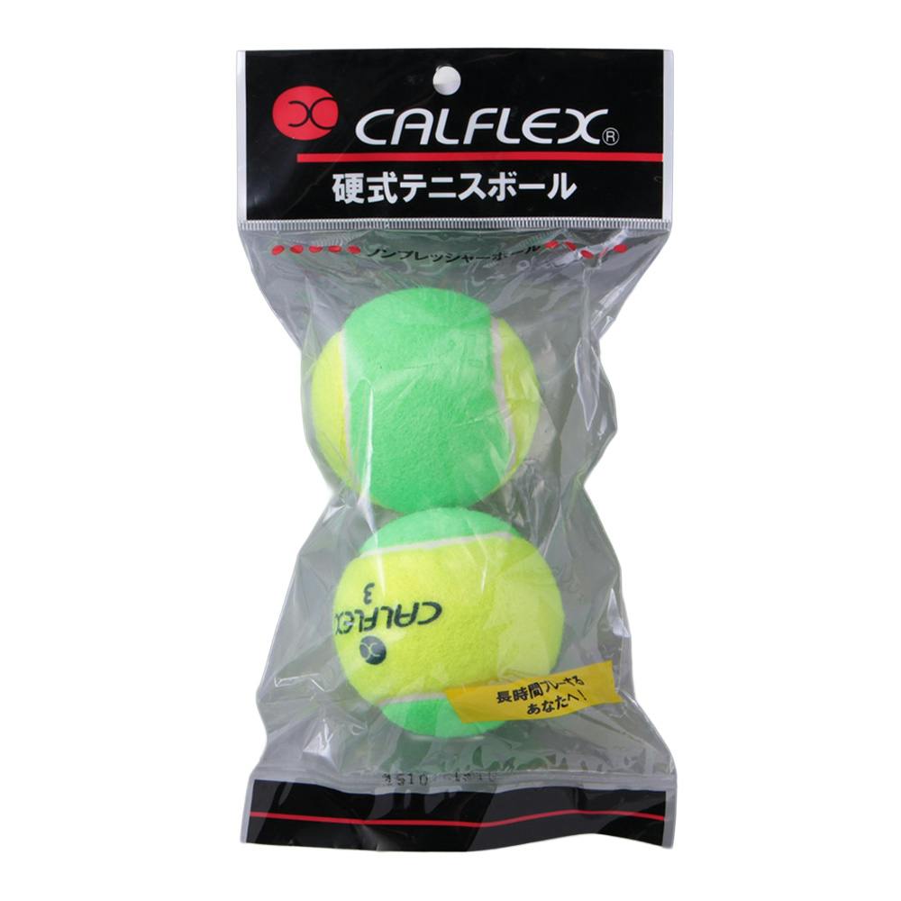 SAKURAI カルフレックス 硬式テニスボール LB-450YLGR 2球入