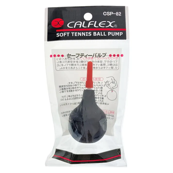 SAKURAI カルフレックス セーフティーバルブポンプ CSP-82