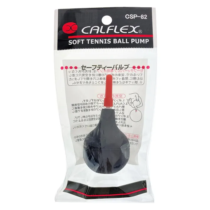 SAKURAI カルフレックス セーフティーバルブポンプ CSP-82