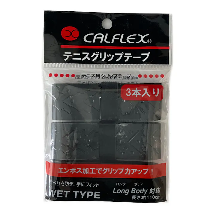 SAKURAI カルフレックス テニスグリップテープ エンボス GT-23 3本入り