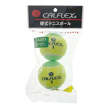 サクライ貿易 SAKURAI 硬式テニスボール STAGE1 イエロー×グリーン LB-1 2球入
