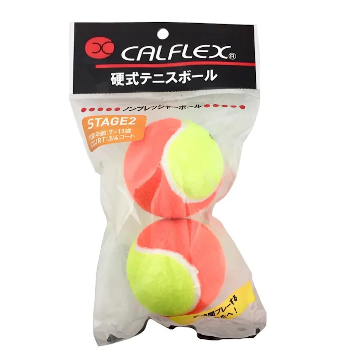 SAKURAI カルフレックス 硬式テニスボール ステージ2 イエロー×オレンジ LB-2 2球入